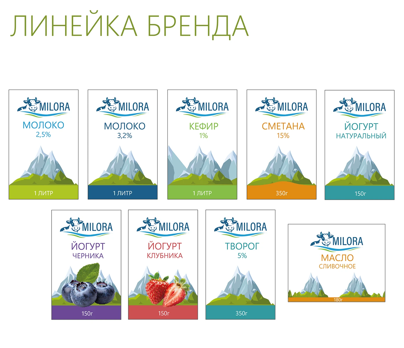 Снимок_экрана_2026_08_28_235057.png