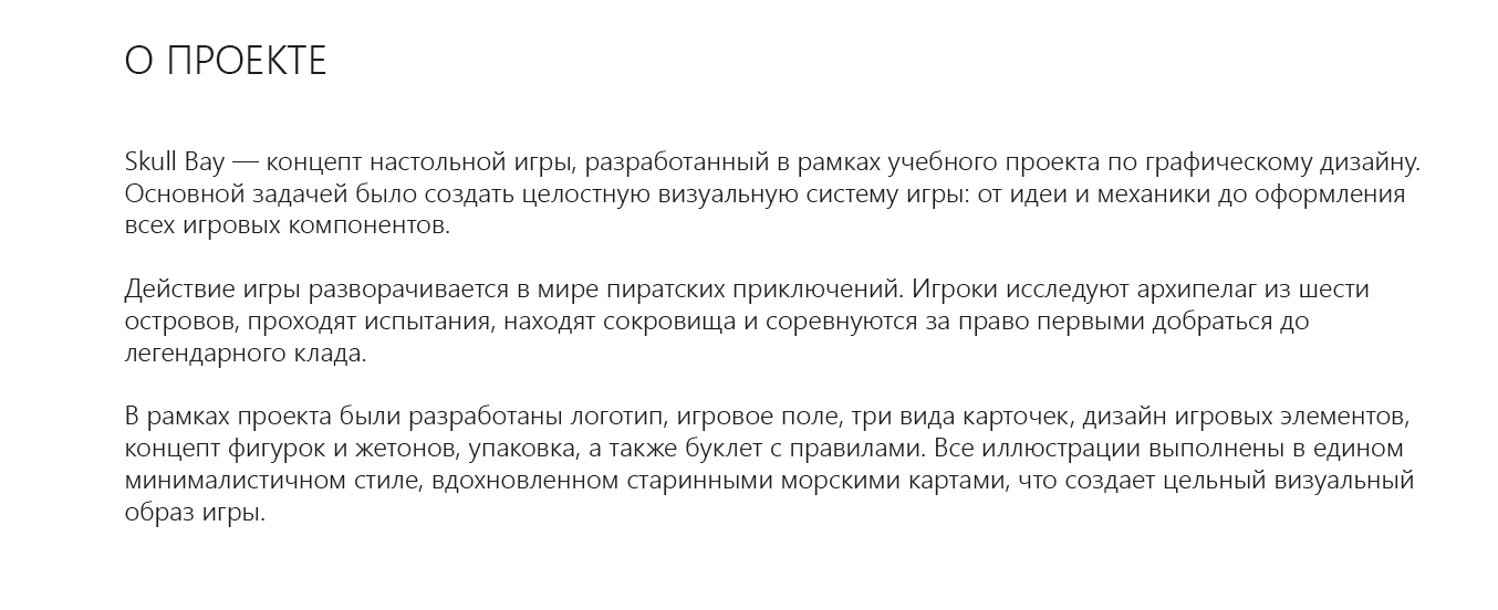 Снимок_экрана_2026_08_28_235808.png