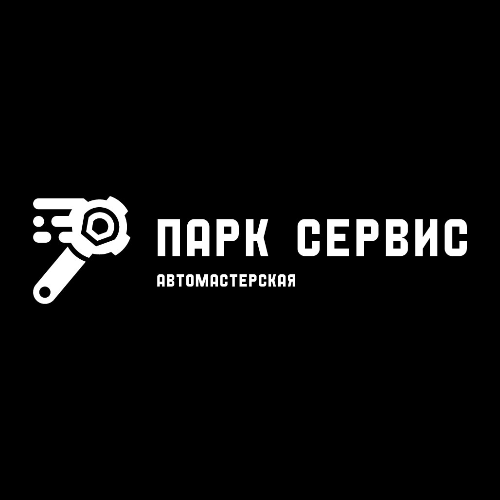 Логотип_для_авто_сервиса_Монтажная_область_1_копия_6.jpg
