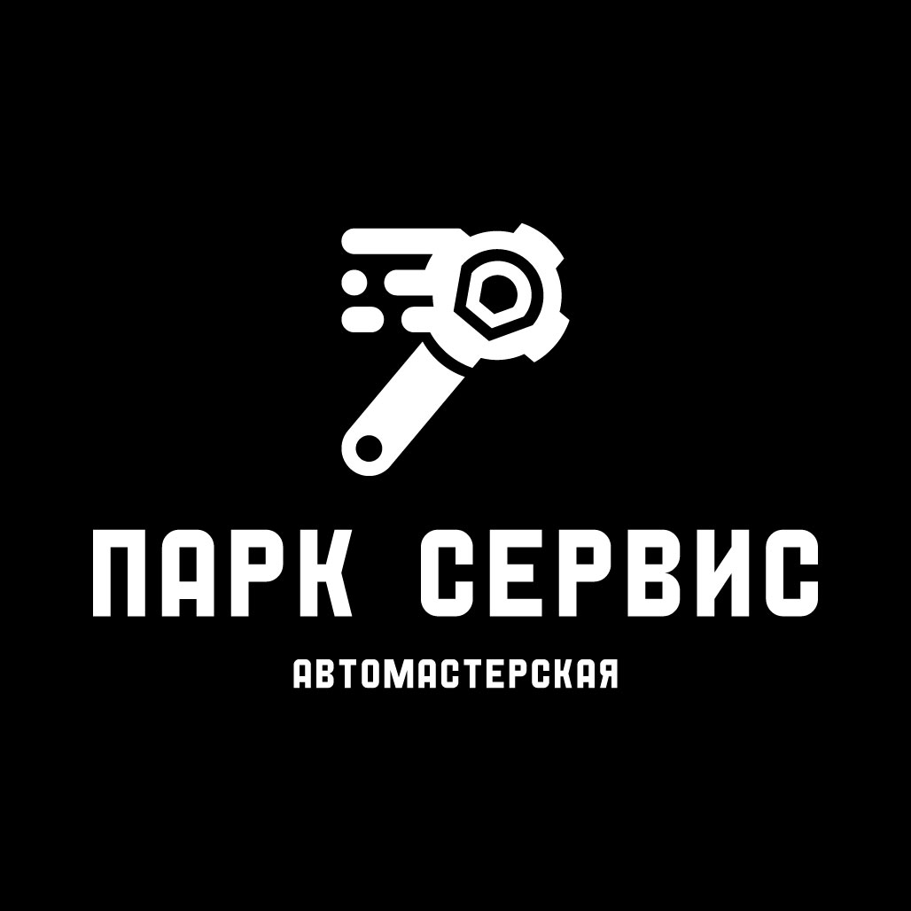 Логотип_для_авто_сервиса_Монтажная_область_1_копия_4.jpg