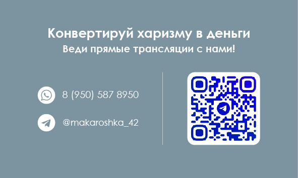 Визитка_Дарья_2_02.jpg