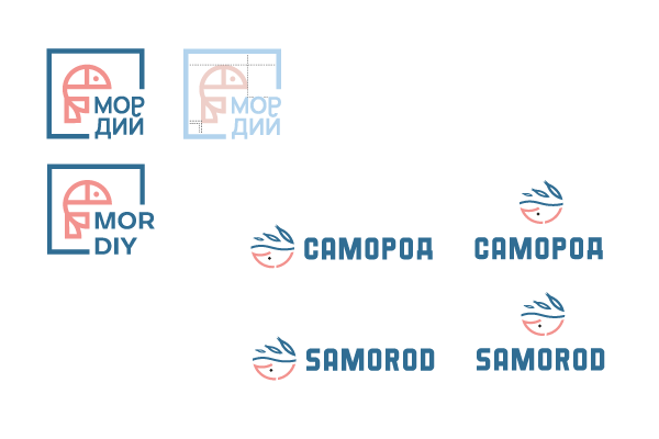 Предложение_по_логотипу.png