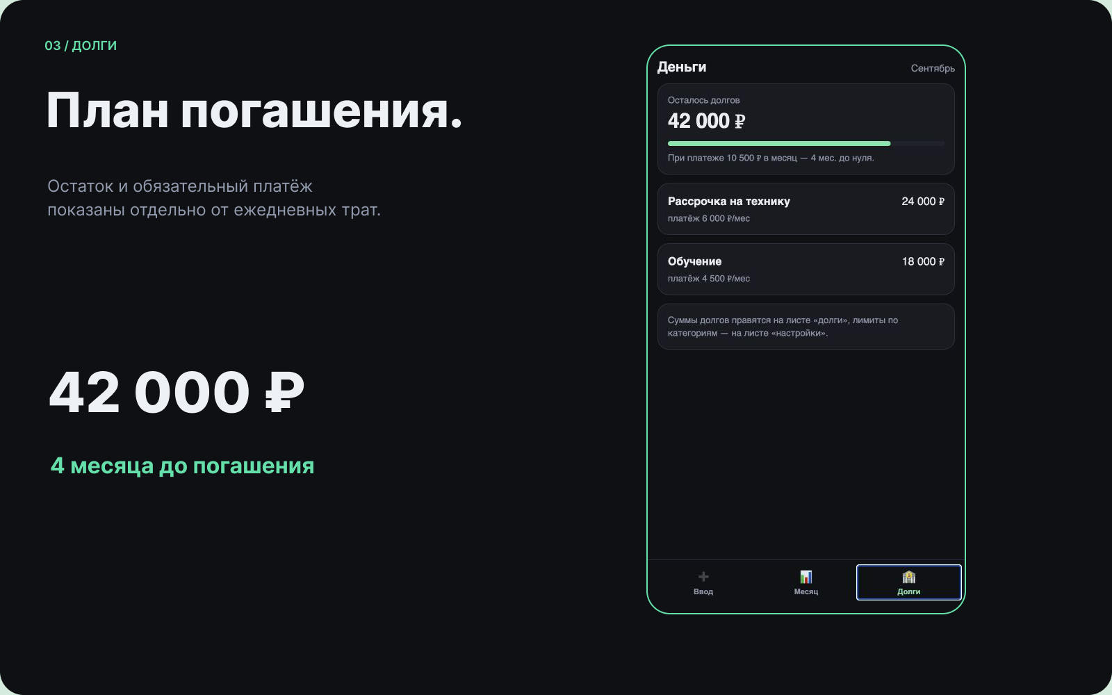 money_3.png