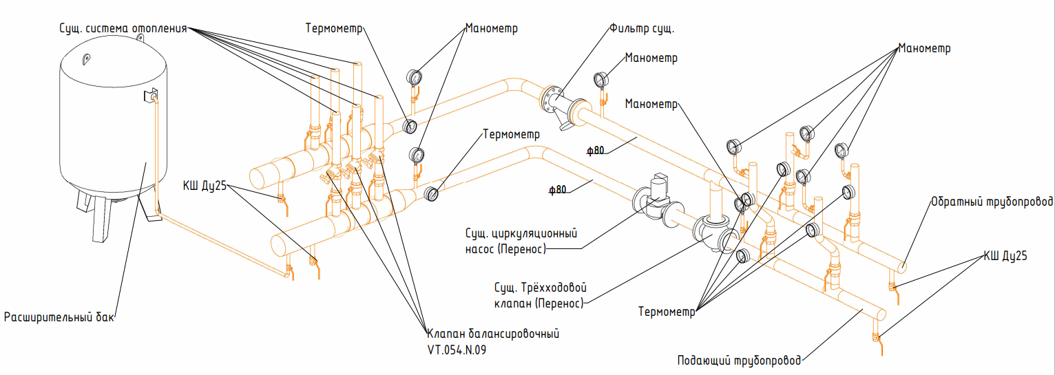 Снимок_экрана_2026_08_29_213724.png
