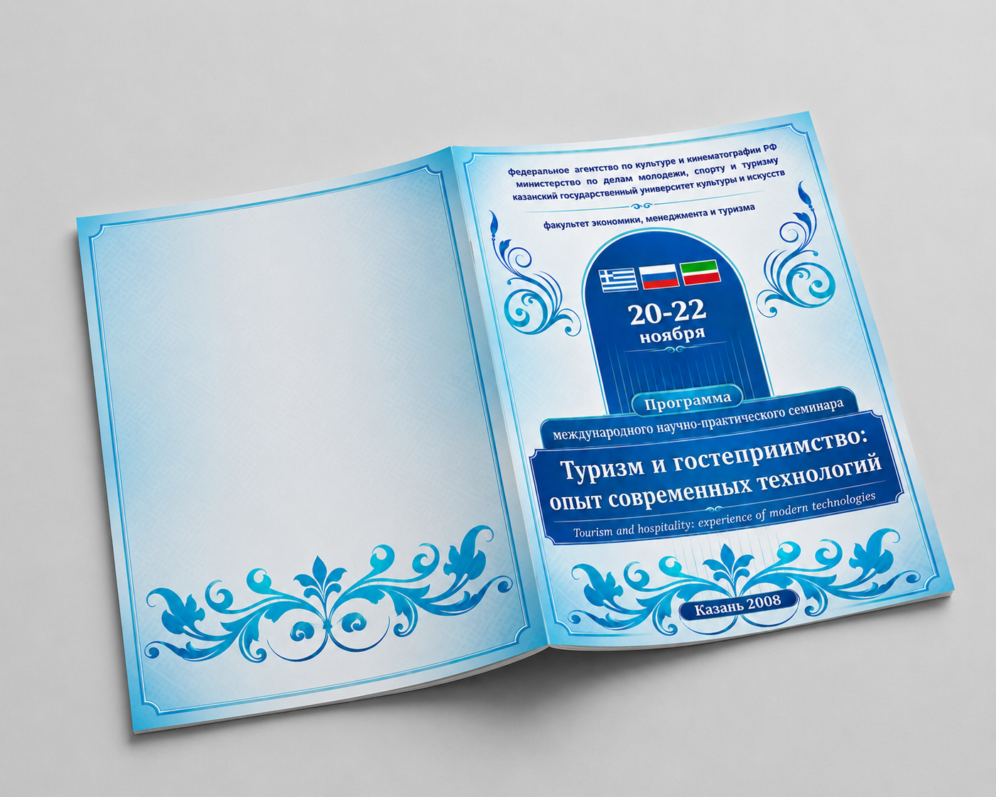 1b.png