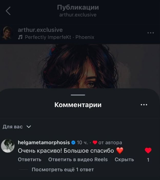 5_Отзыв_Малащенко2.jpg