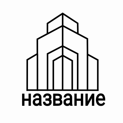 Логотип на продажу