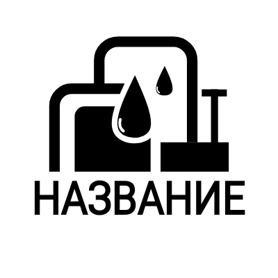 завод.png