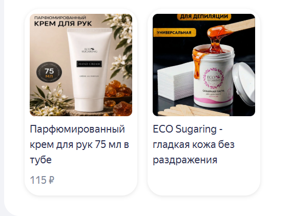 Снимок_экрана_2026_08_30_175228.png