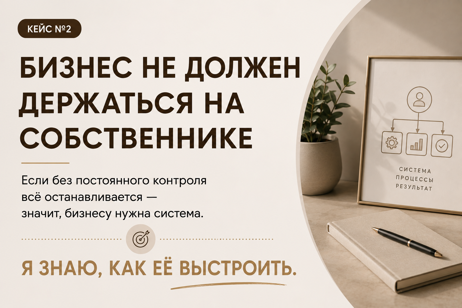 55B77462_0F7C_4892_B279_EC40E6E8C6AE.png