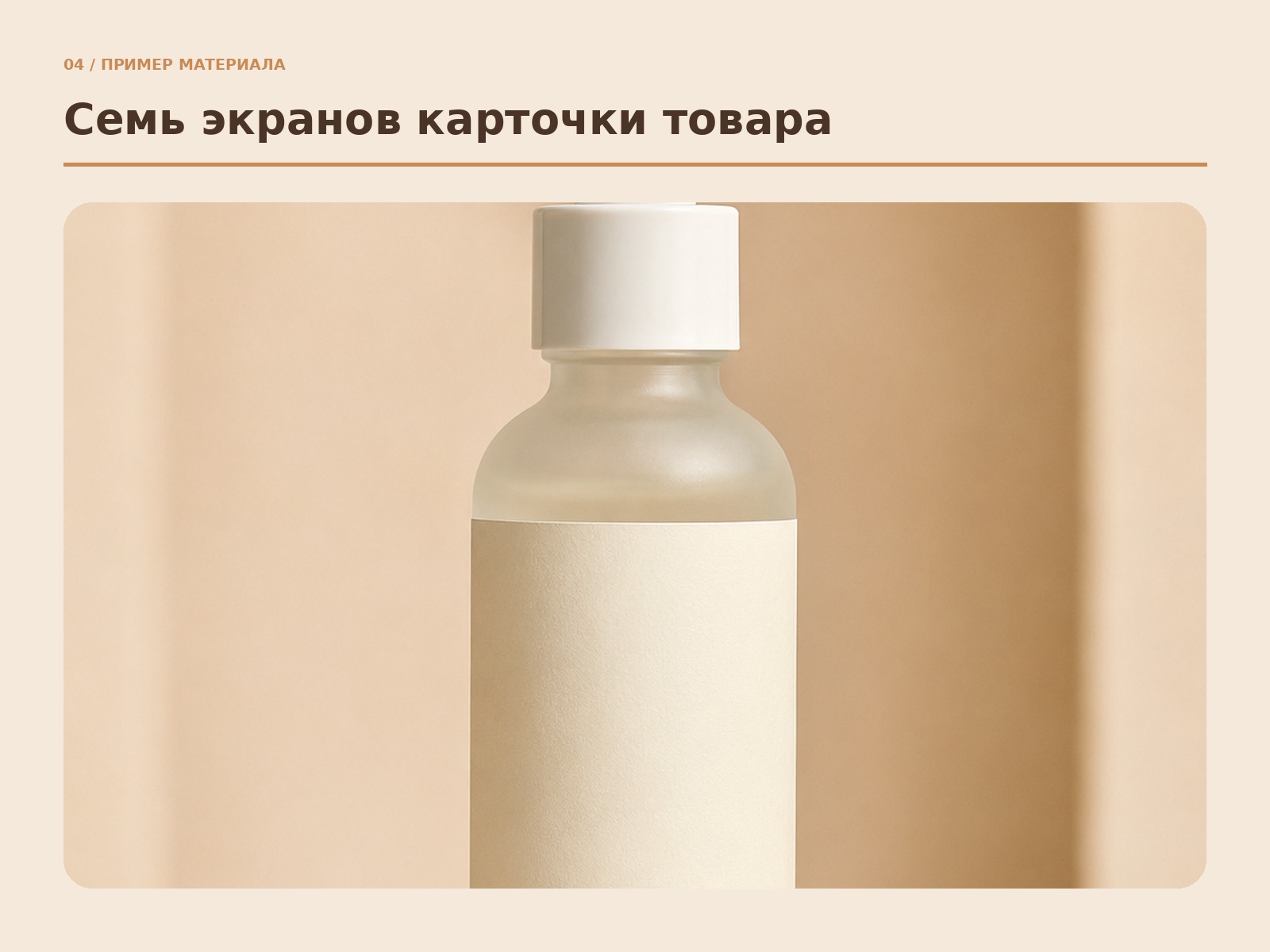 detail_02_sample.jpg