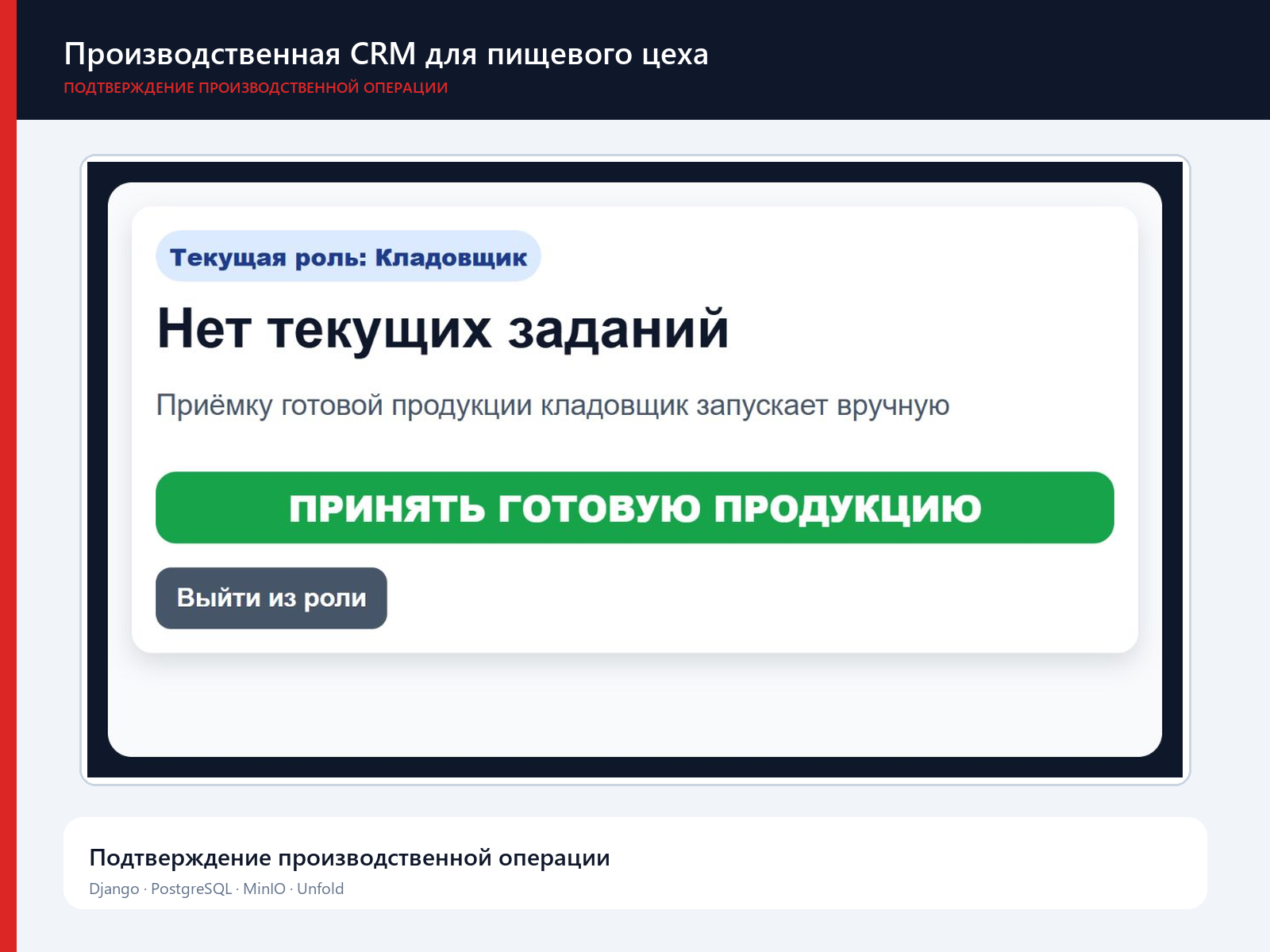 02_workflow.png