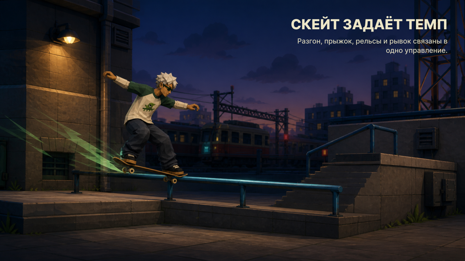 01_movement_1600x900.png
