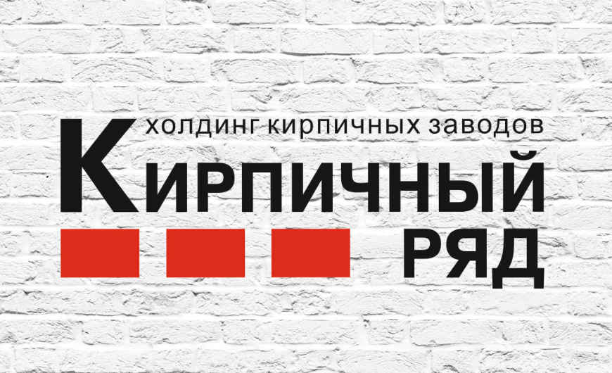 SEO оптимизация сайта по продаже кирпича