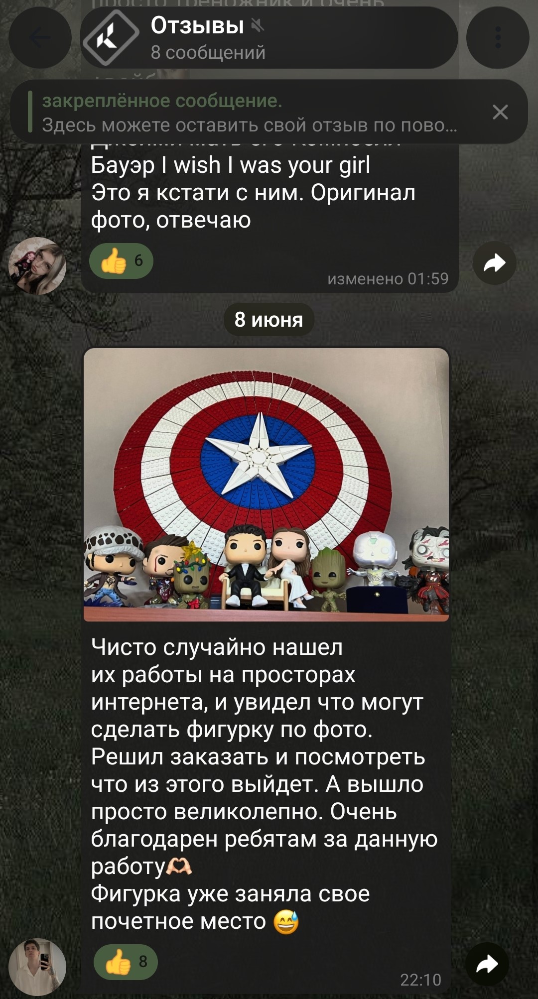 eynZi38vp6bySQikQqKGoN9PHMrbcAy1SDhcJLFU8ty3RlOp71pMIcbA9jiOStST9QYg_sVGIeRh0lryS7SE03DS.jpg