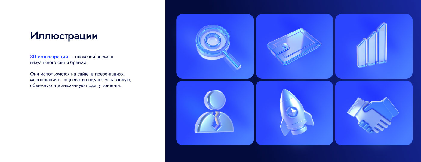 slide_7_2.jpg