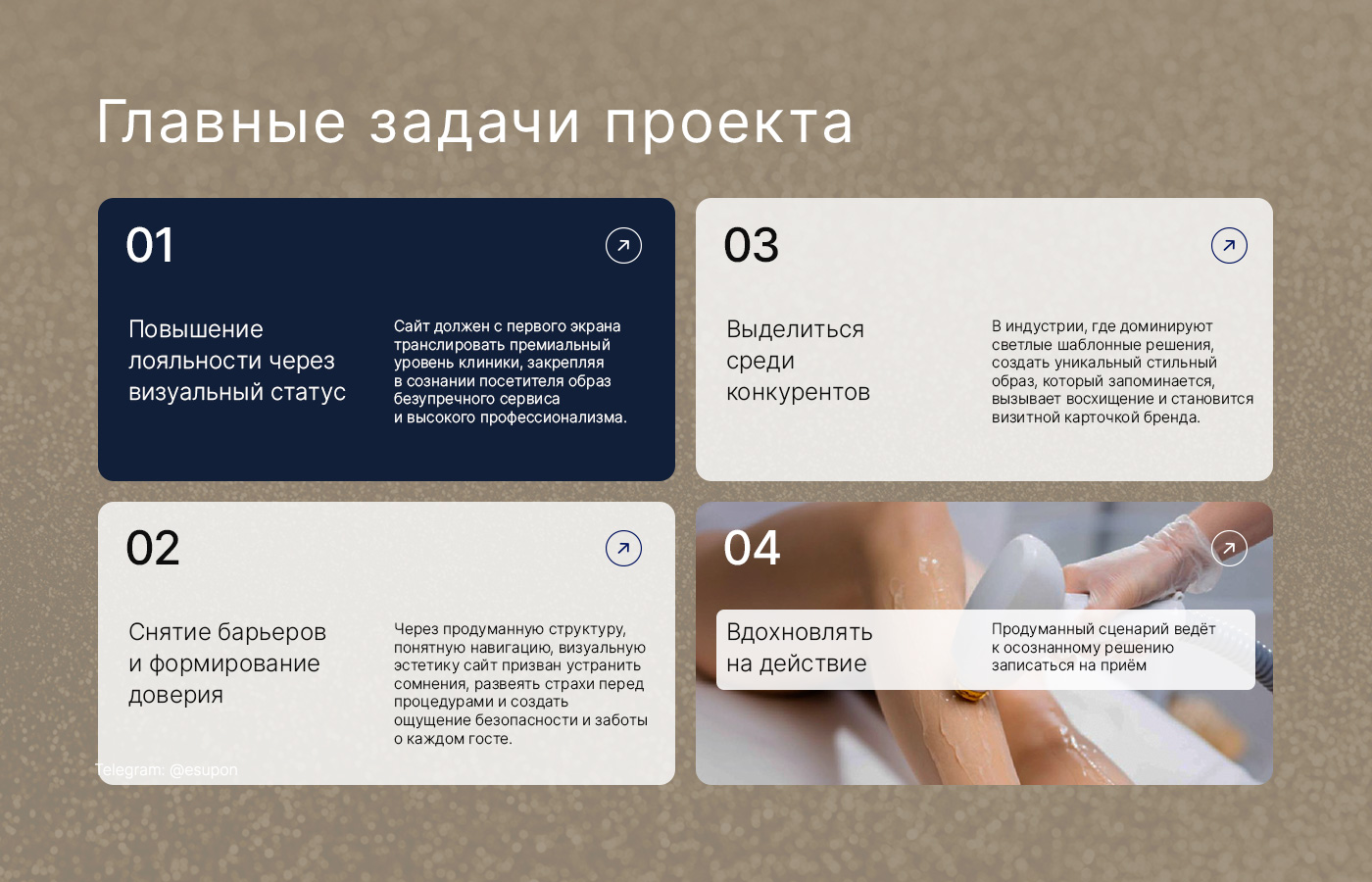1400_3.jpg