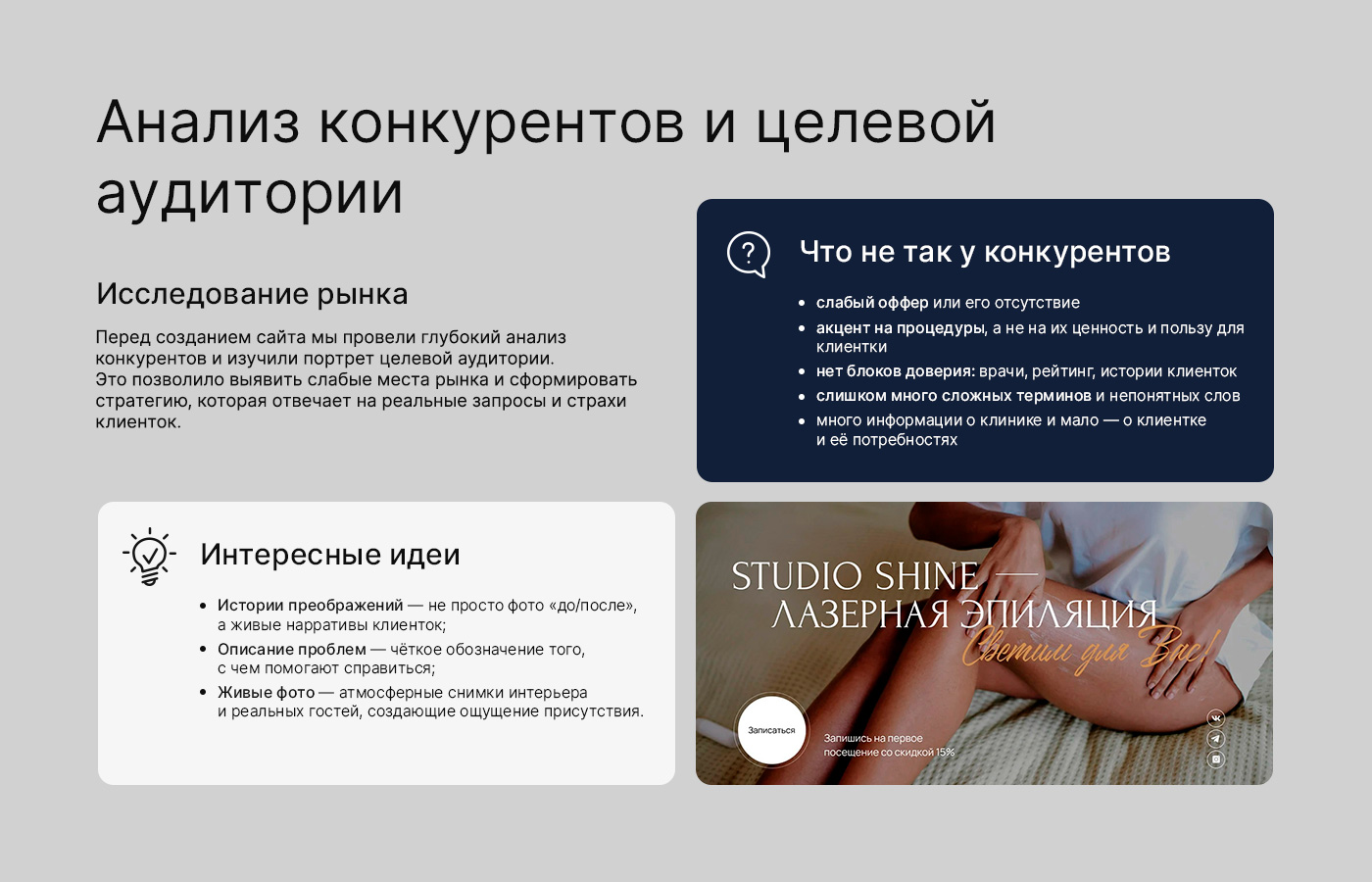 1400_5_1_1.jpg