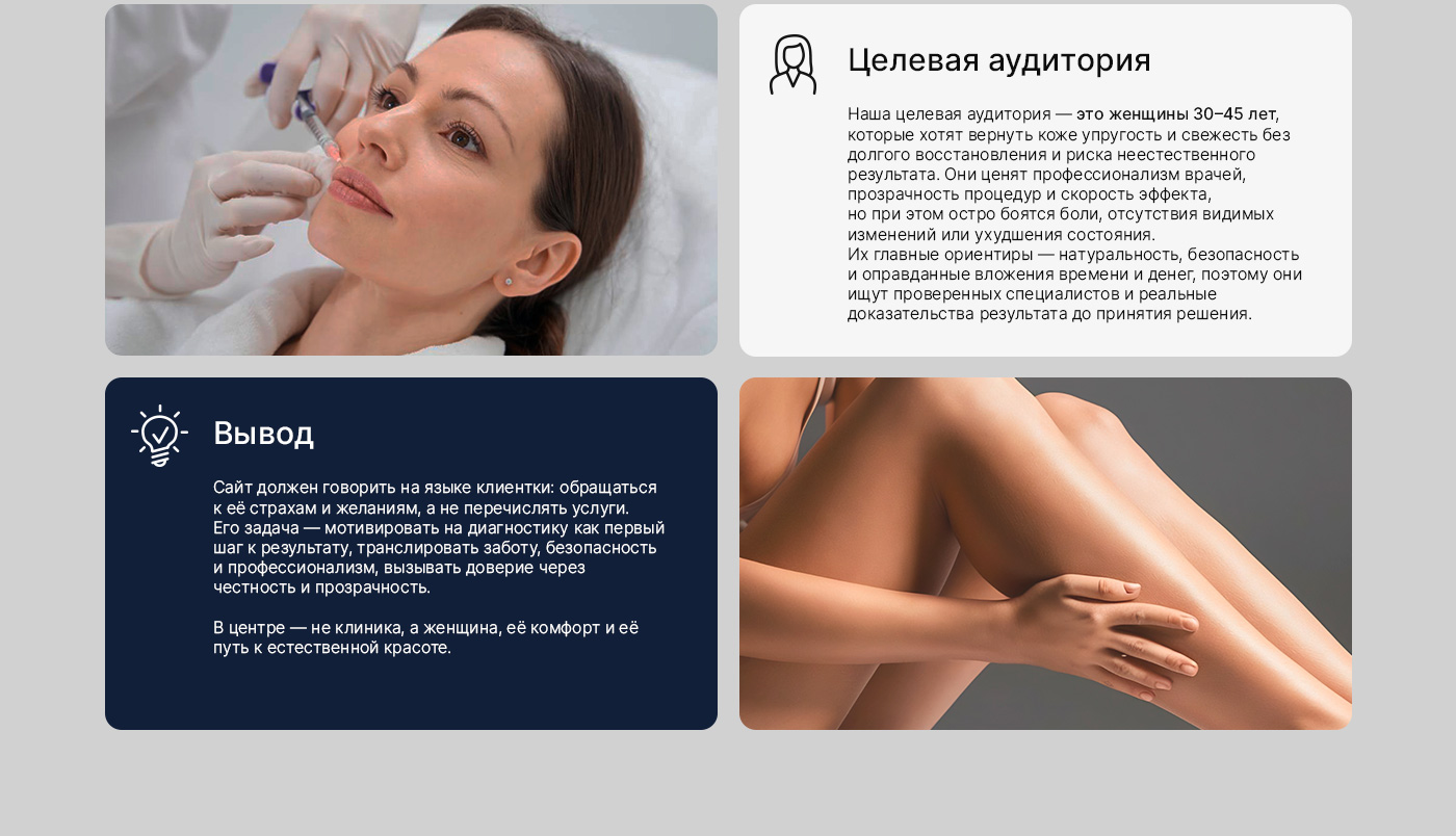 1400_5_3.jpg