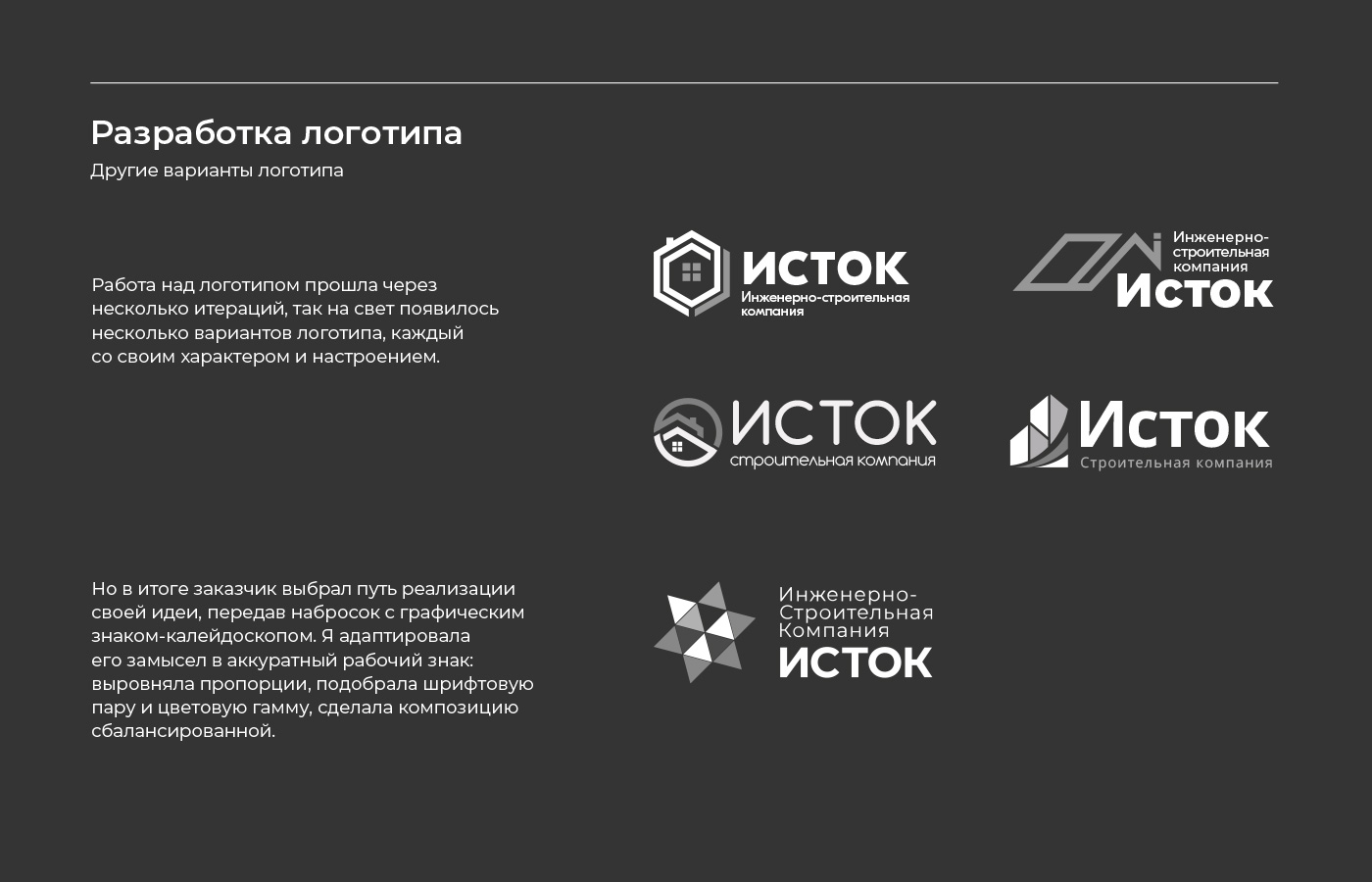 1400_2_2.jpg