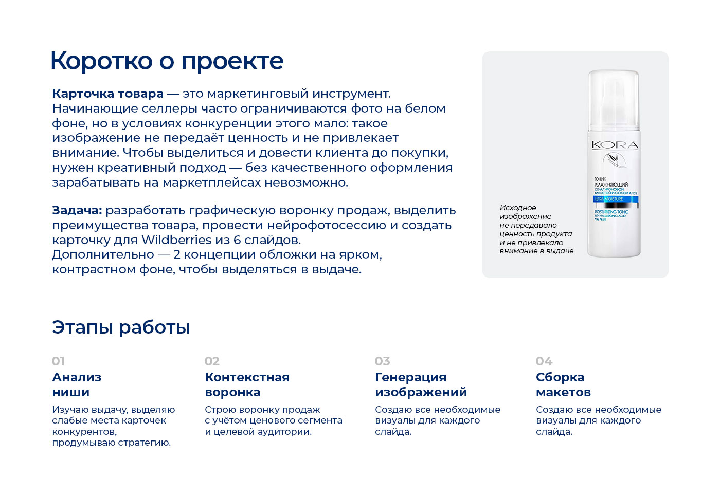 1400_1.jpg