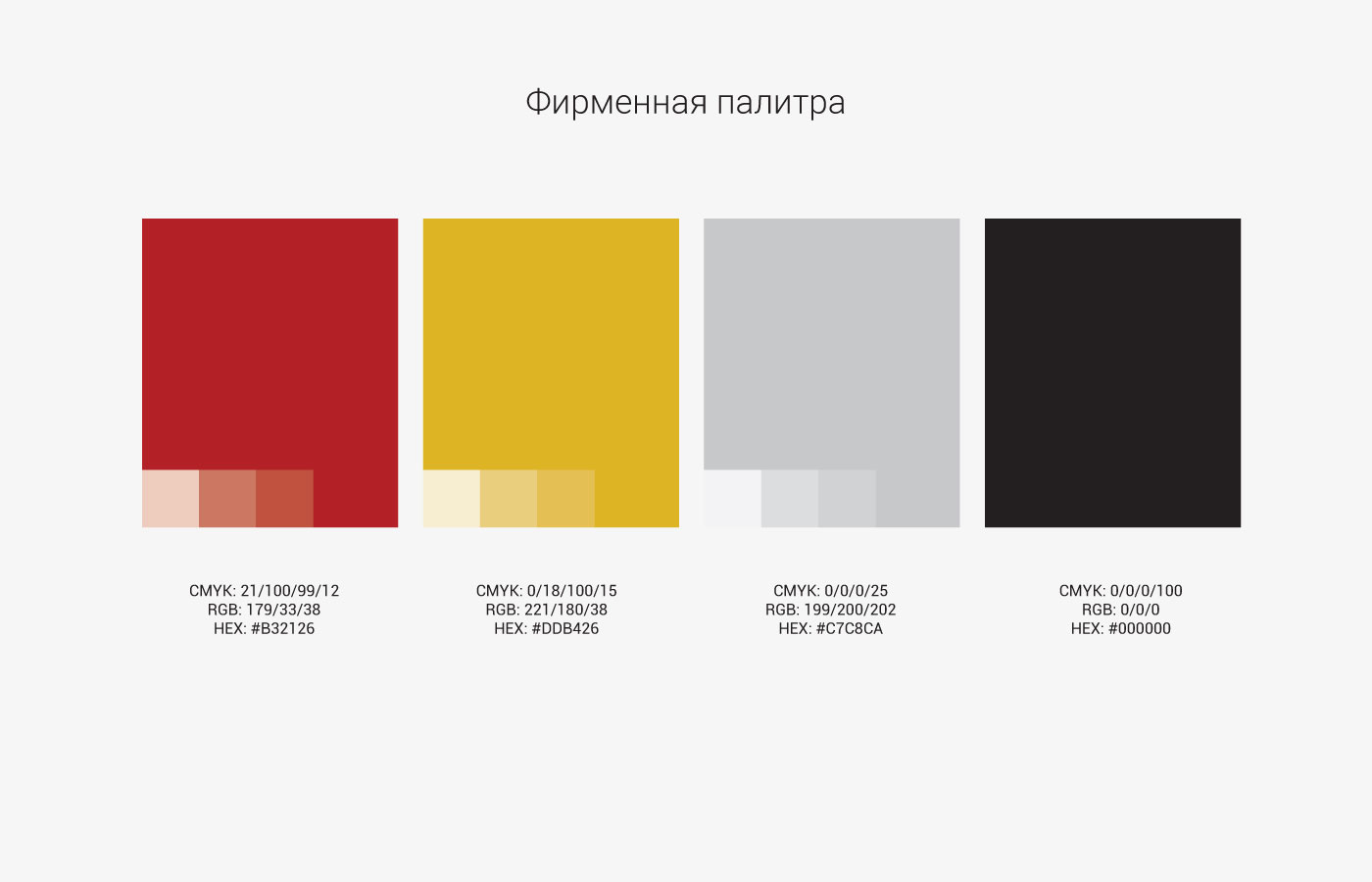 1400_2_2.jpg