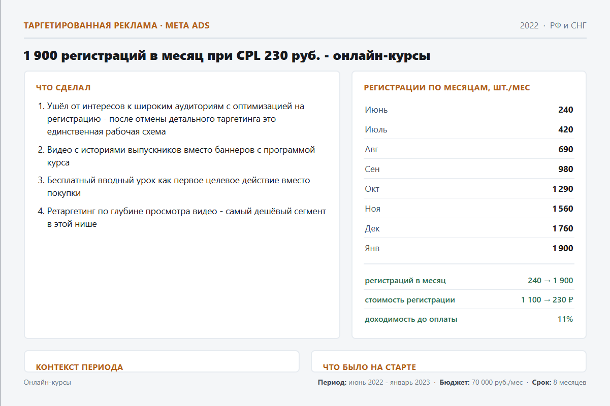 det_50.png