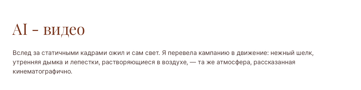 slide_8_txt.jpg