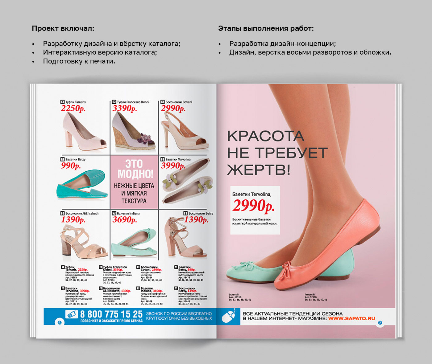 1400_8.jpg