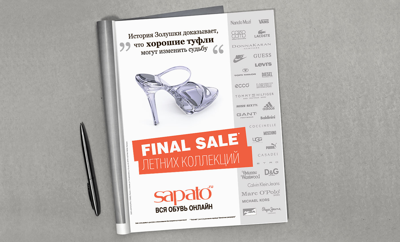 1400_5.jpg