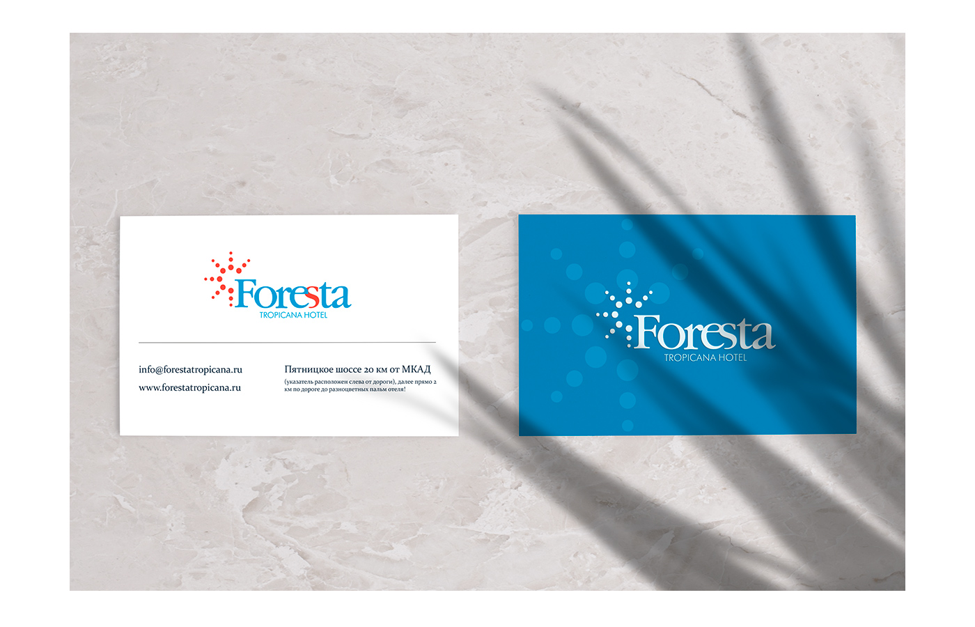 1400_logocollection_12.jpg