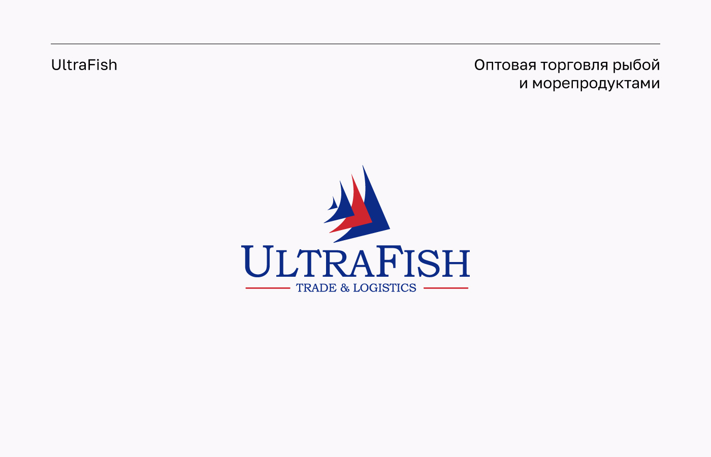 1400_logocollection_9.jpg