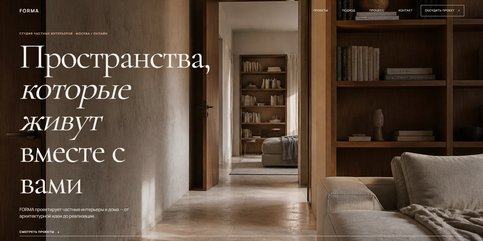 Снимок_экрана_2026_09_03_020024.png
