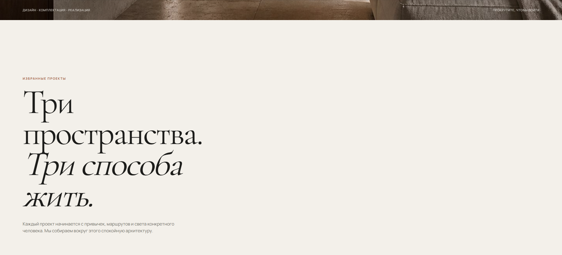 Снимок_экрана_2026_09_03_020052.png