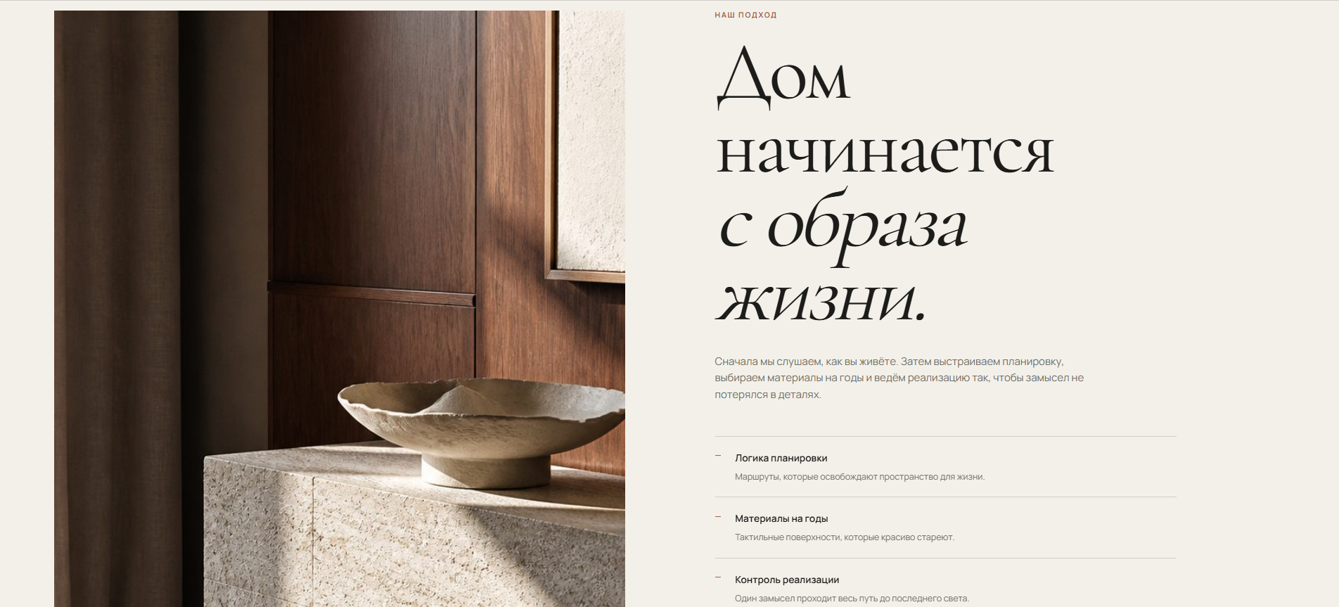 Снимок_экрана_2026_09_03_020301.png