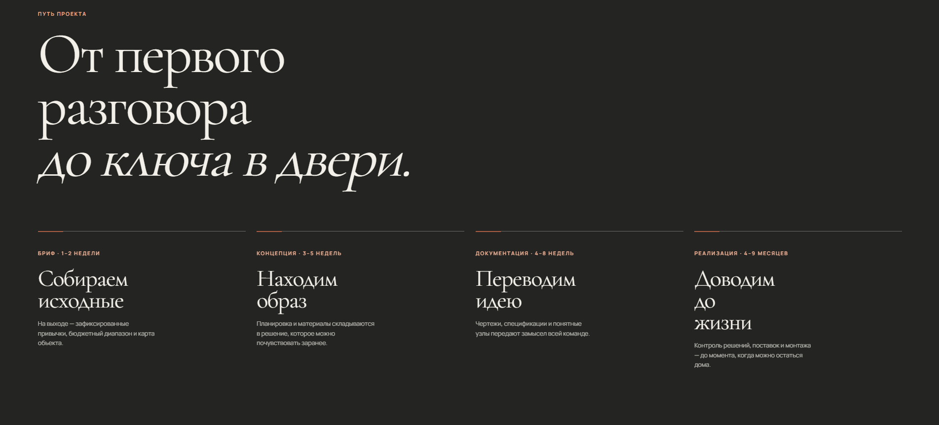Снимок_экрана_2026_09_03_020408.png