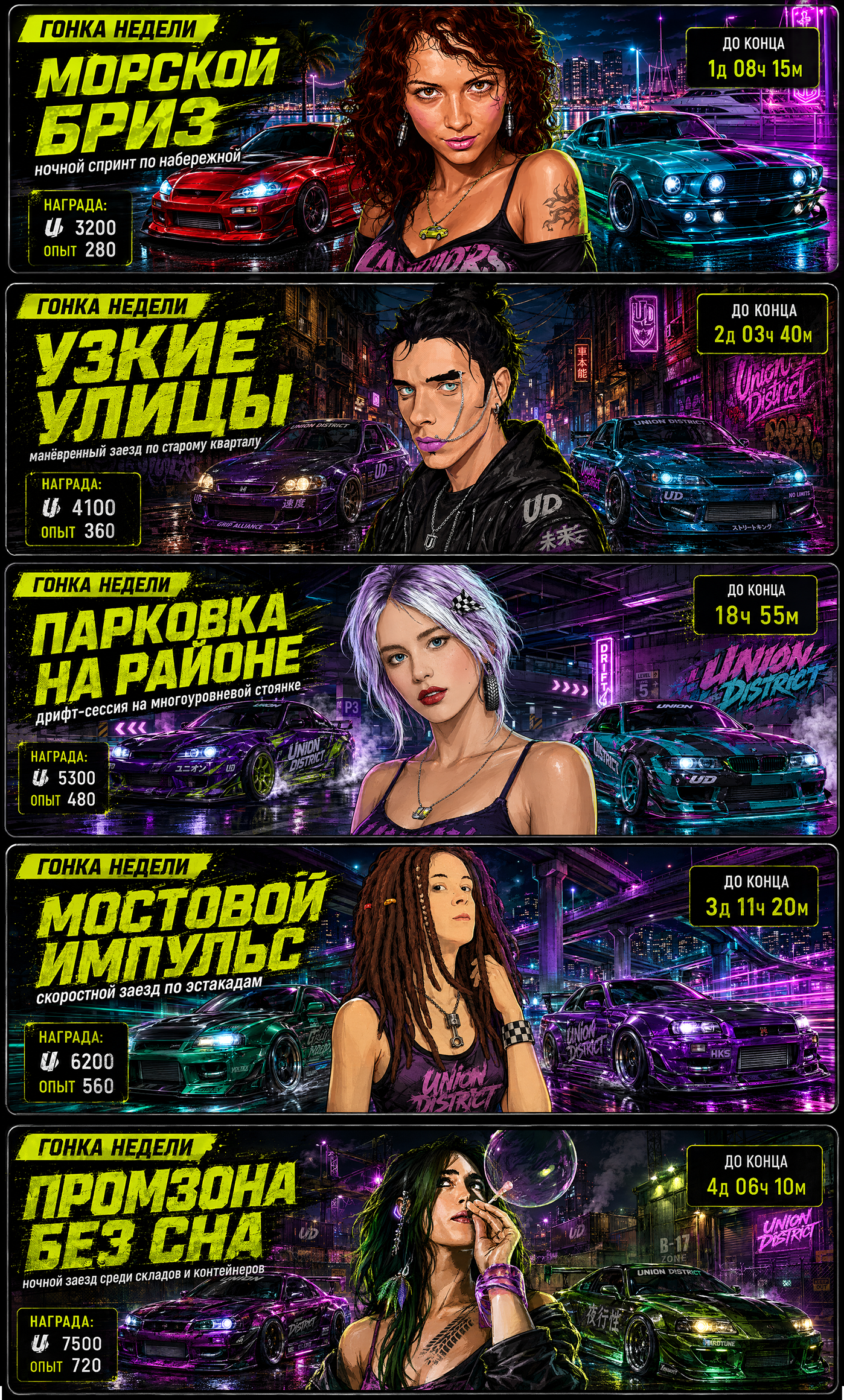 оптим.png
