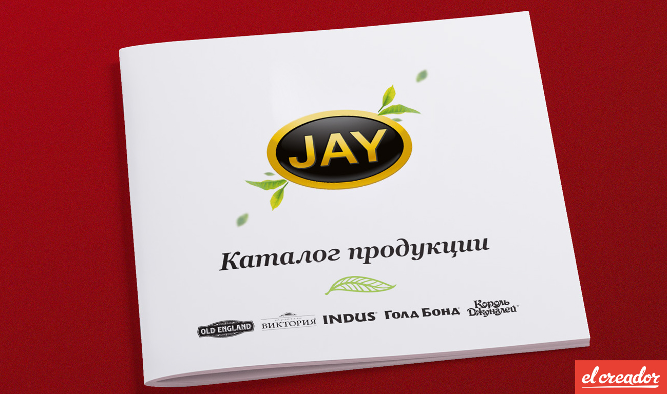 JAY_1.jpg