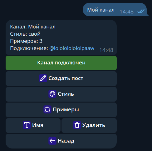 Screenshot_2026_09_03_144904.png