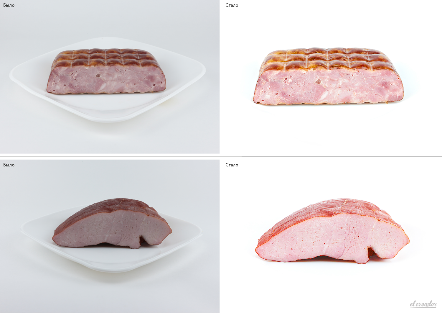 Ретушь фотографий мясопродуктов для ассортиментного каталога