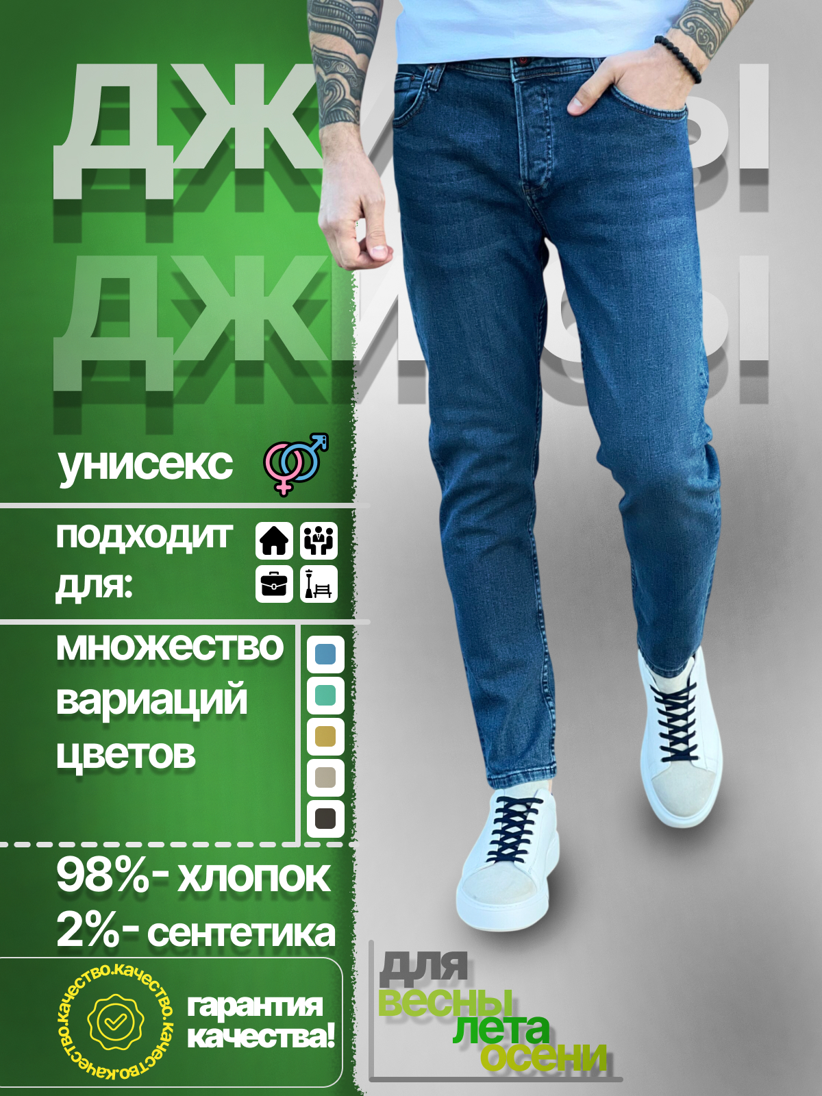 Frame_2124245470.jpg