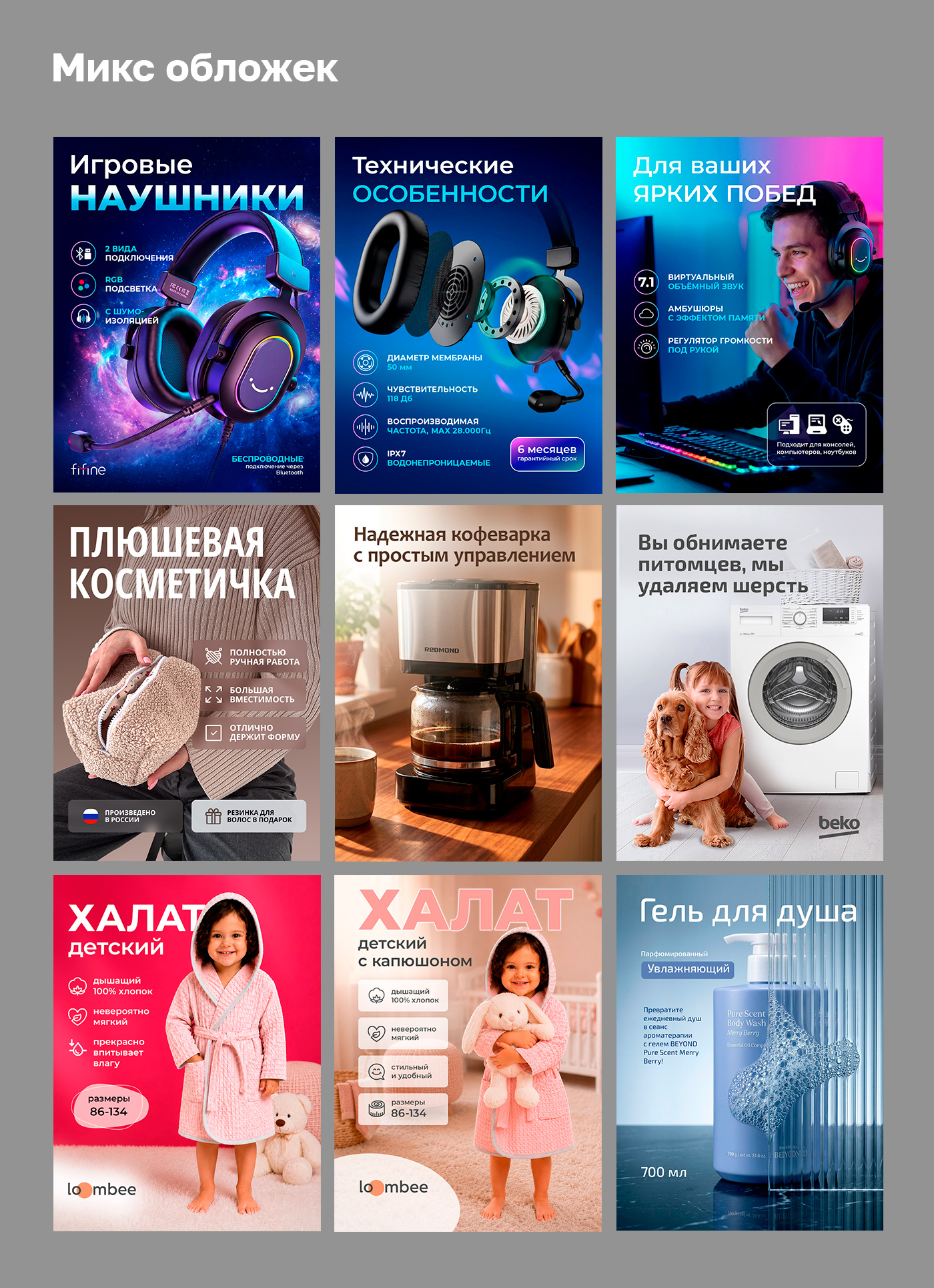 1400_k5_1.jpg