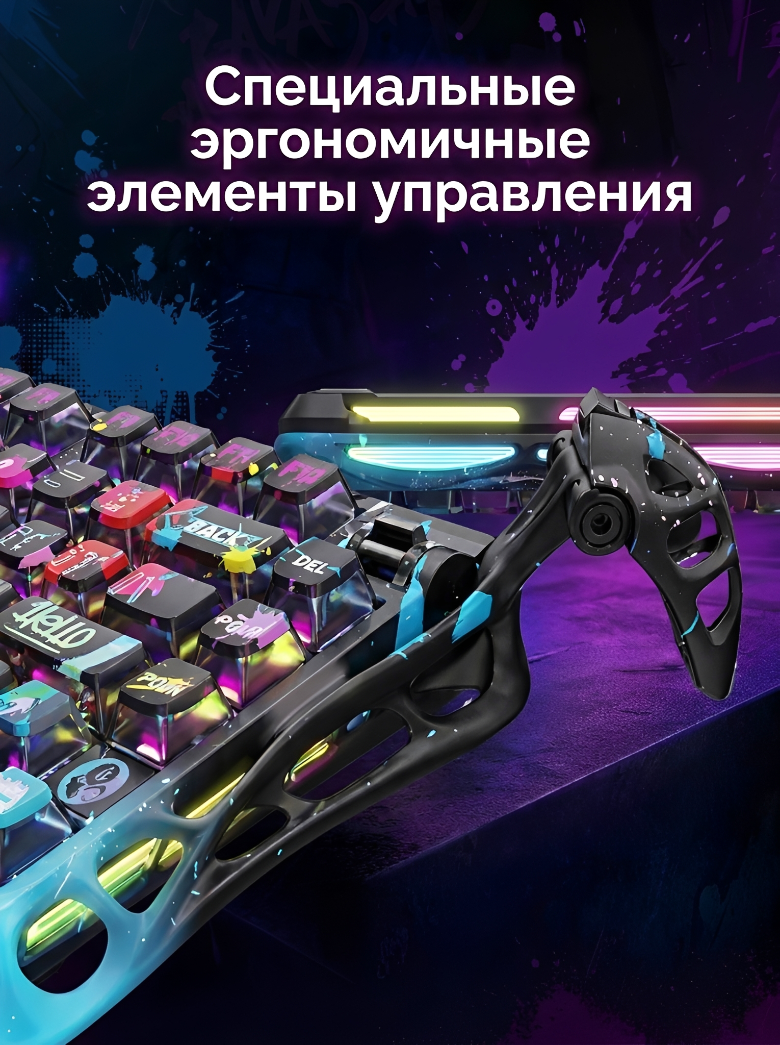 Боковые_держатели_1238727_1.jpg