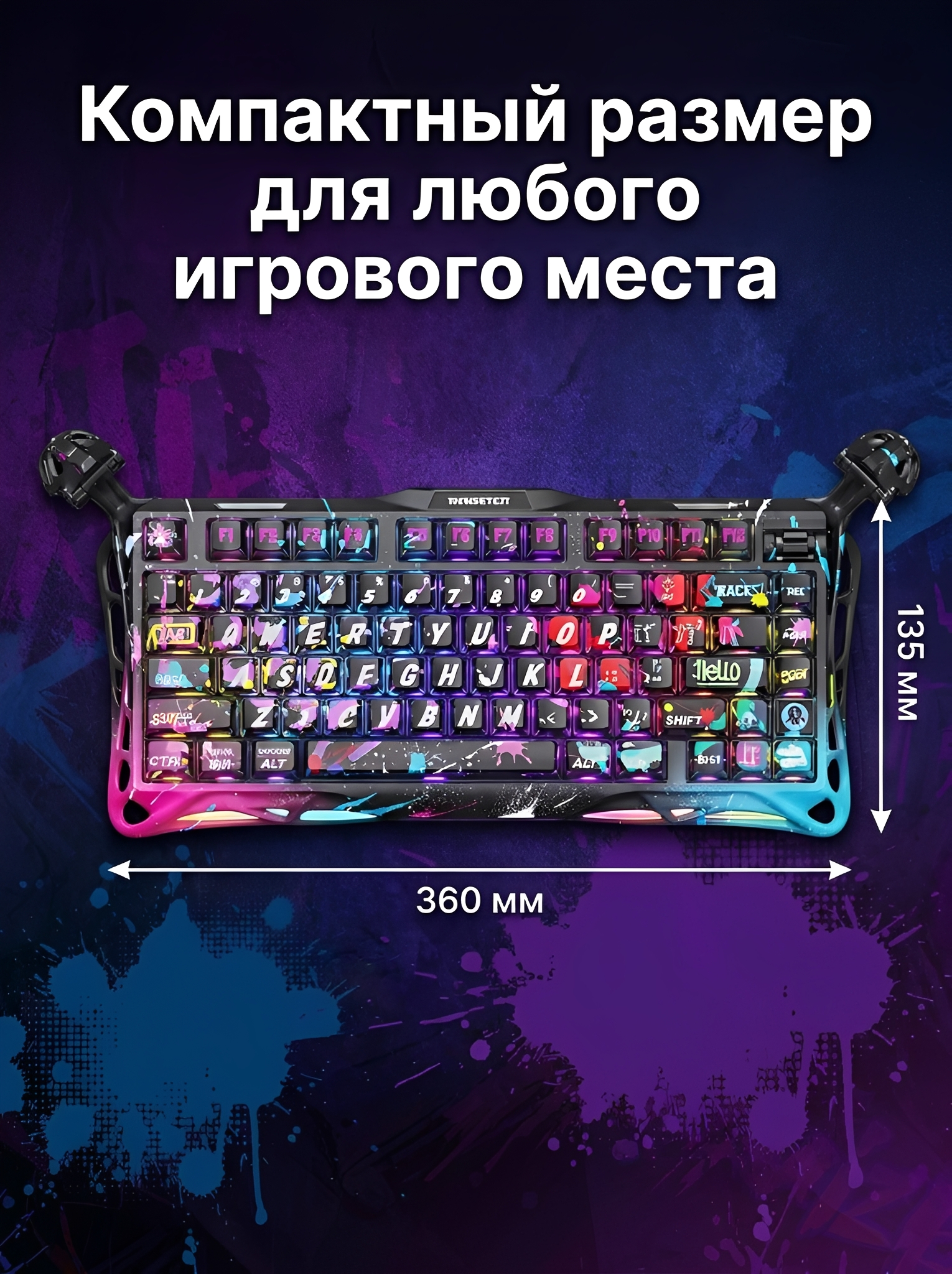 Габариты_и_форм_фактор_1238736_1.jpg