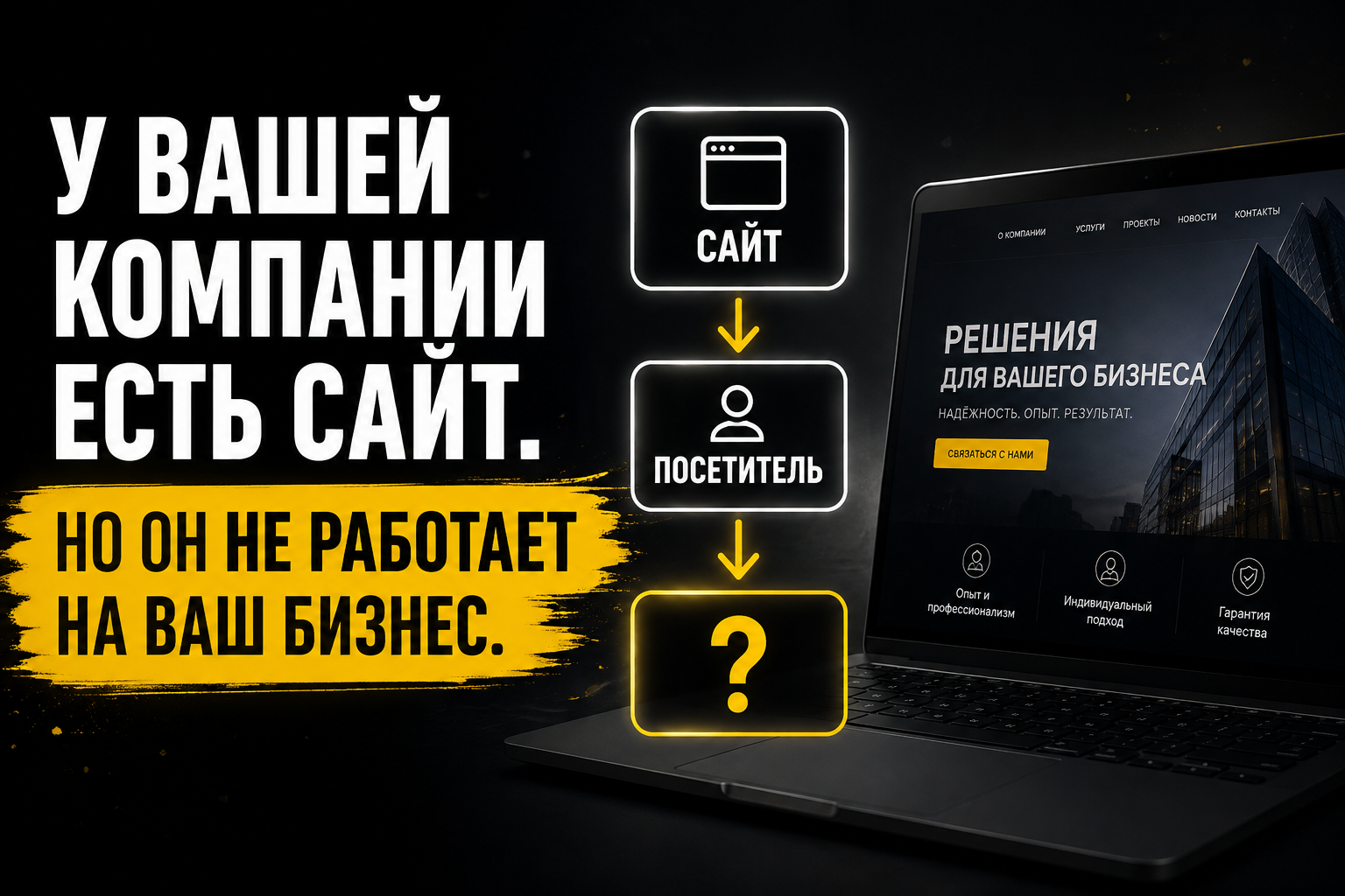 превью.png