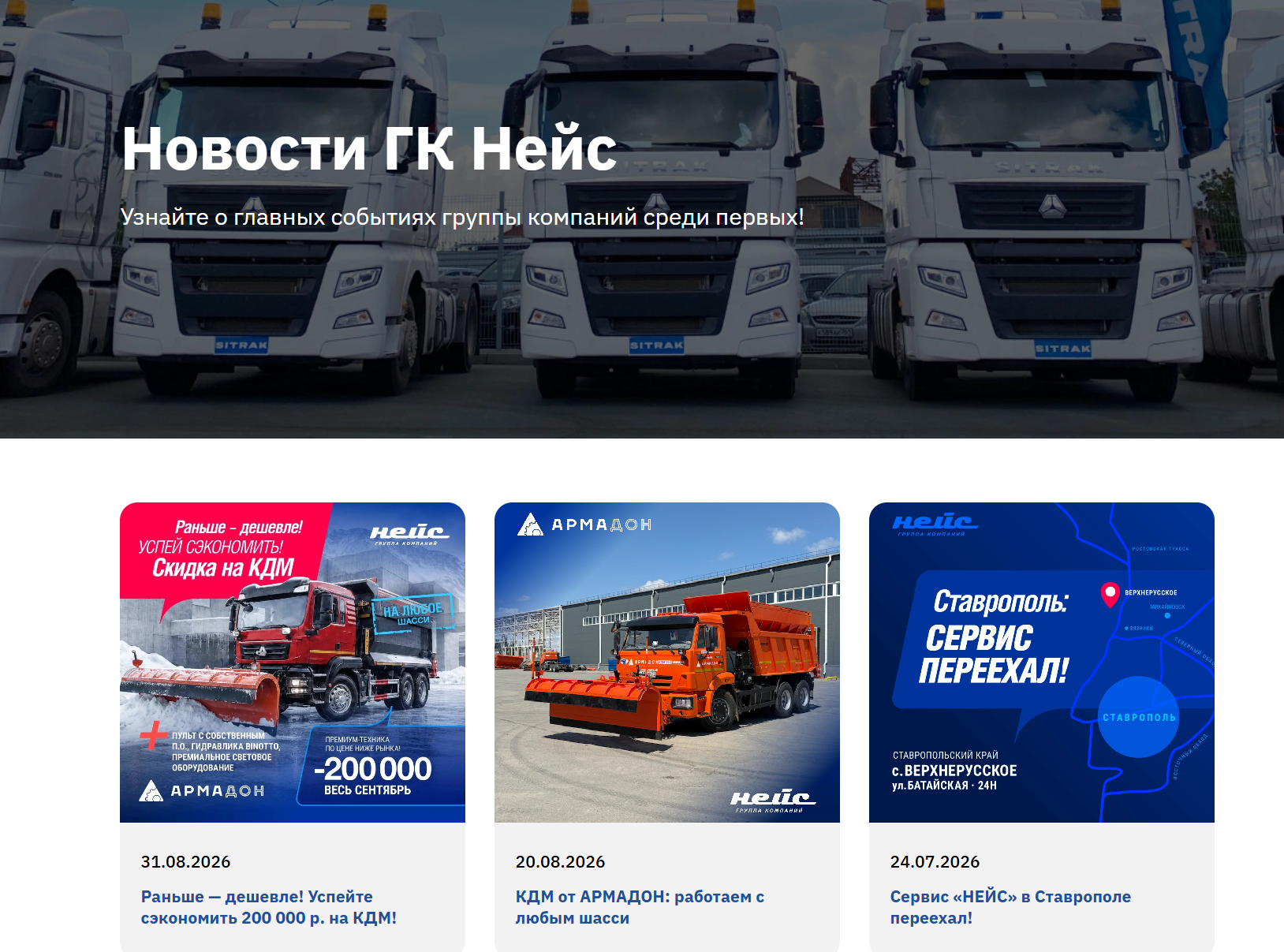 изображение_2026_09_05_024014895.png