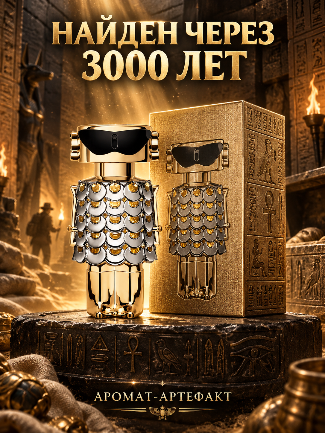 ChatGPT_Image_5_сент_2026_г_12_46_04.png