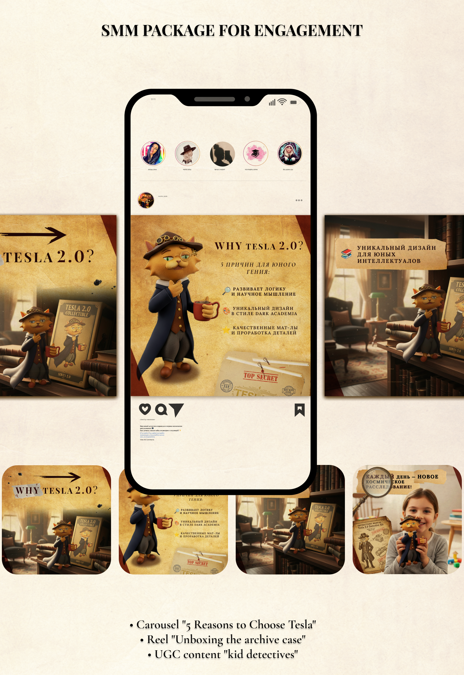 From Book to Marketplace