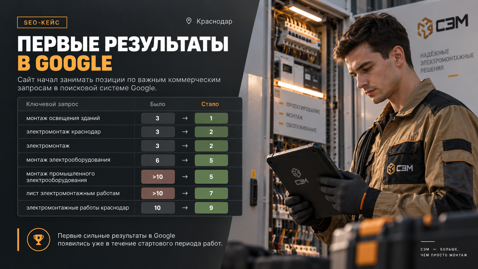 ChatGPT_Image_5_сент_2026_г_17_08_39_4.png