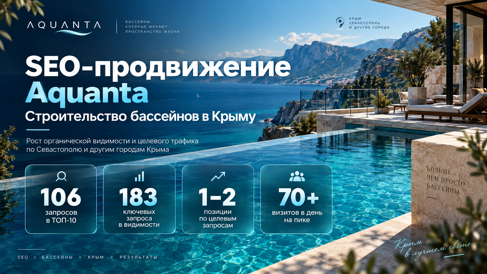 ChatGPT_Image_5_сент_2026_г_17_43_52_1.png